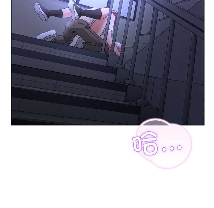 男人止步第35話