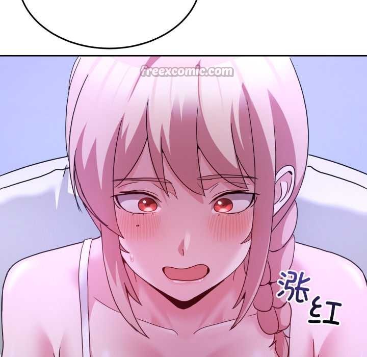 男人止步第35話