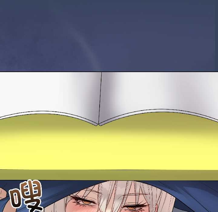 最后的冲刺第41話