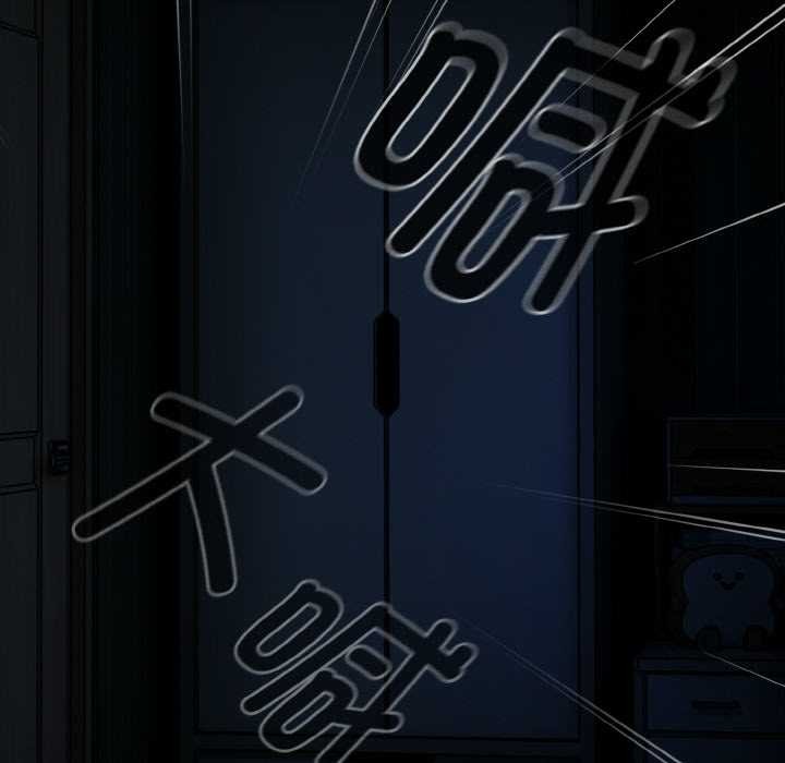 热情拳击馆第52話