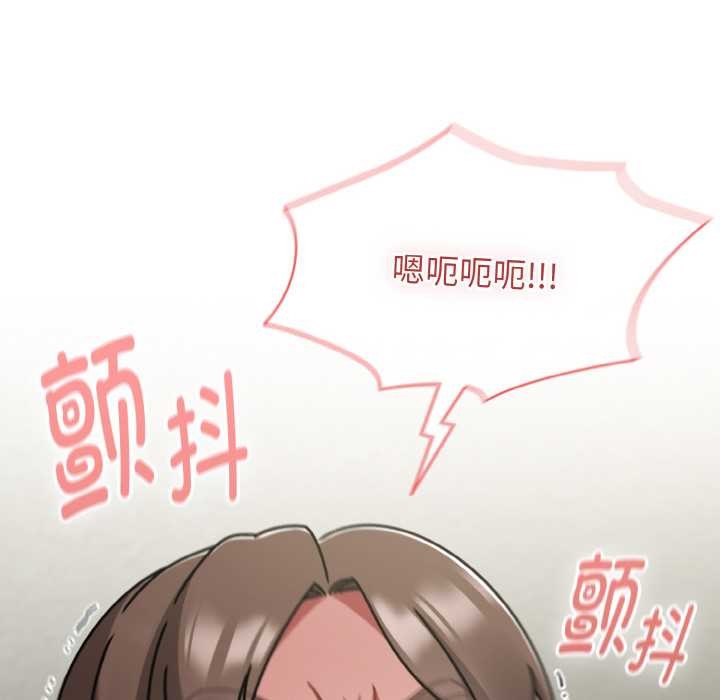 热情拳击馆第52話