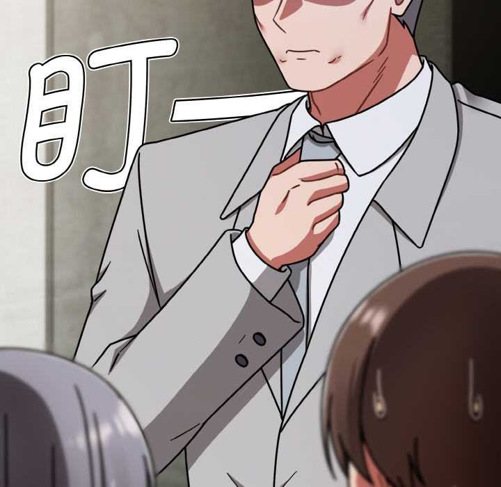 热情拳击馆第52話