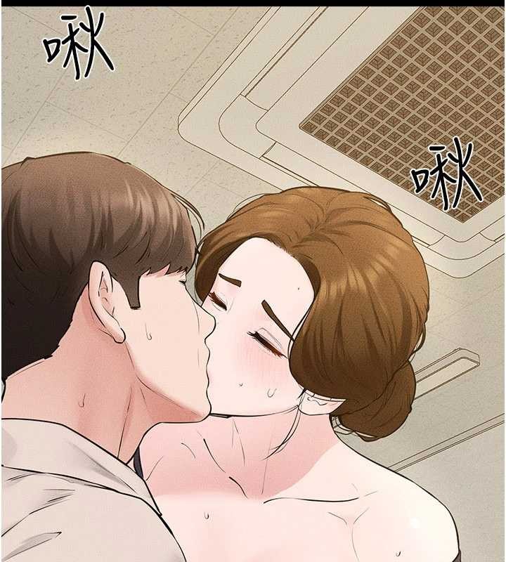 继母与继姐第100話-想「餵飽」兒子的母親