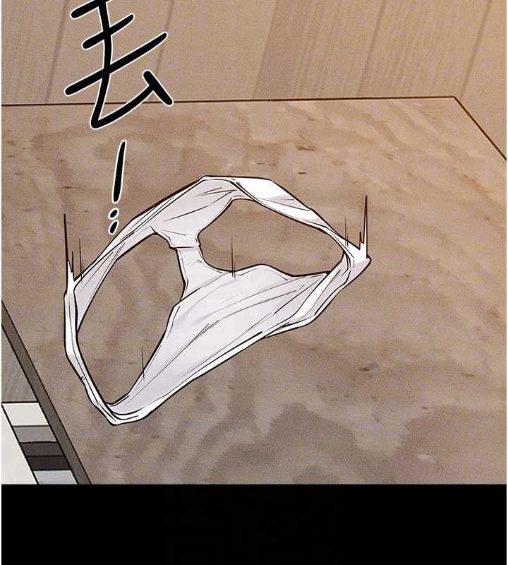 继母与继姐第100話-想「餵飽」兒子的母親