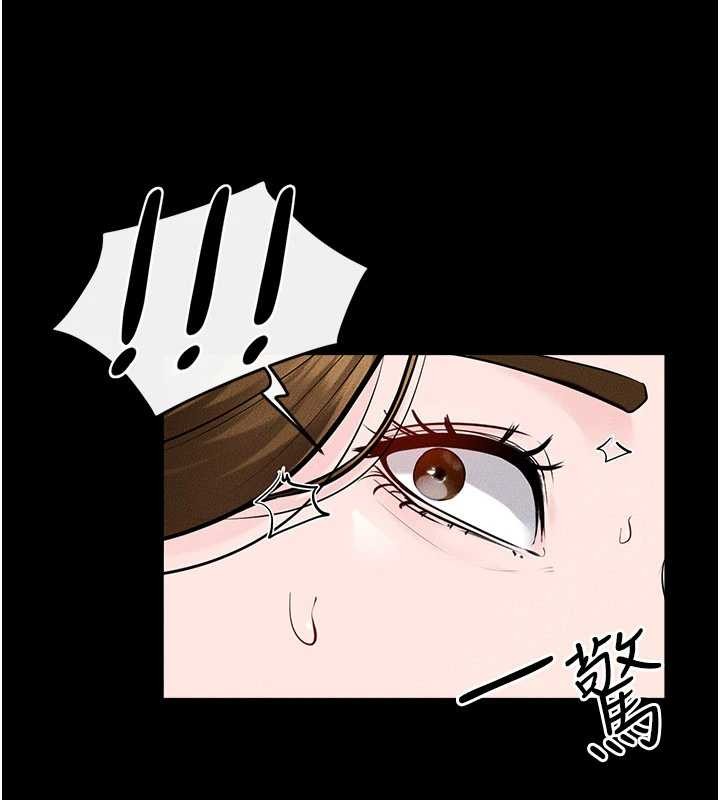 继母与继姐第100話-想「餵飽」兒子的母親