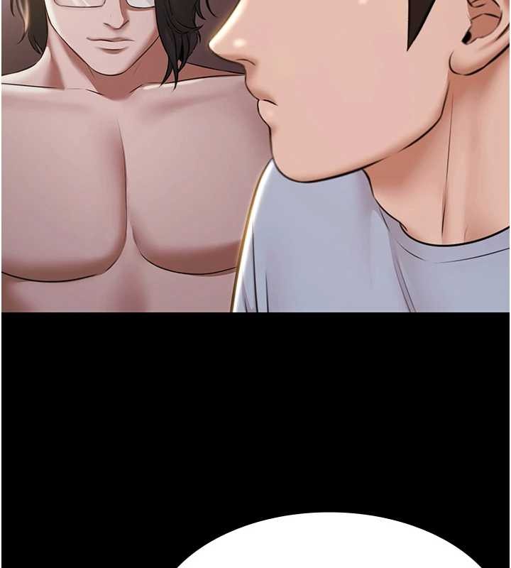 极乐泳池趴第13話-富二代的集郵遊戲