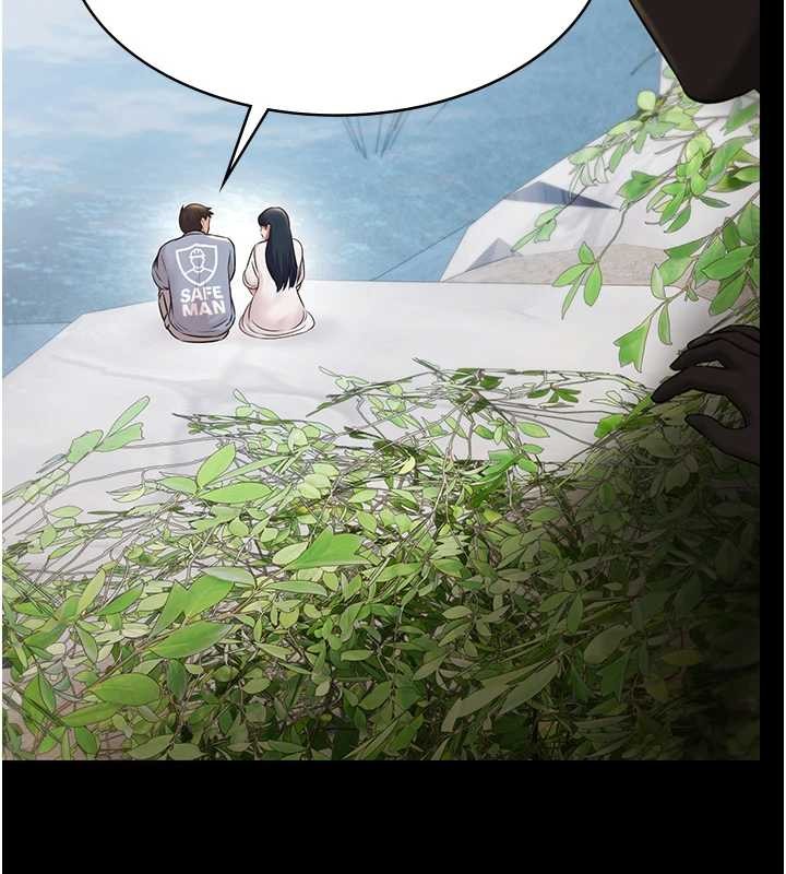 极乐泳池趴第13話-富二代的集郵遊戲