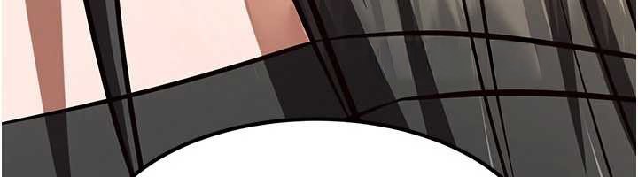 炼慾:色魔再临第21話-秘術-雌雄同體之術