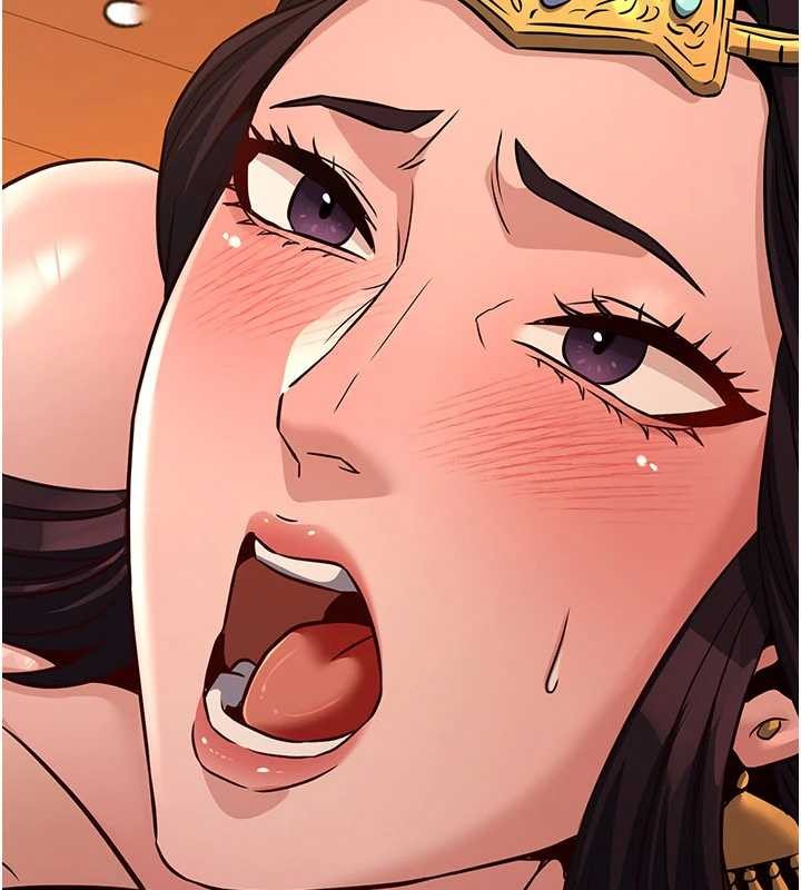 炼慾:色魔再临第21話-秘術-雌雄同體之術