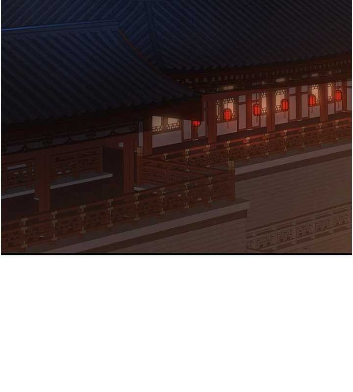 炼慾:色魔再临第21話-秘術-雌雄同體之術