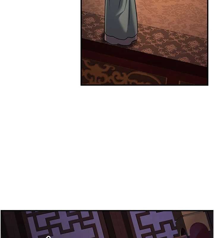 炼慾:色魔再临第21話-秘術-雌雄同體之術