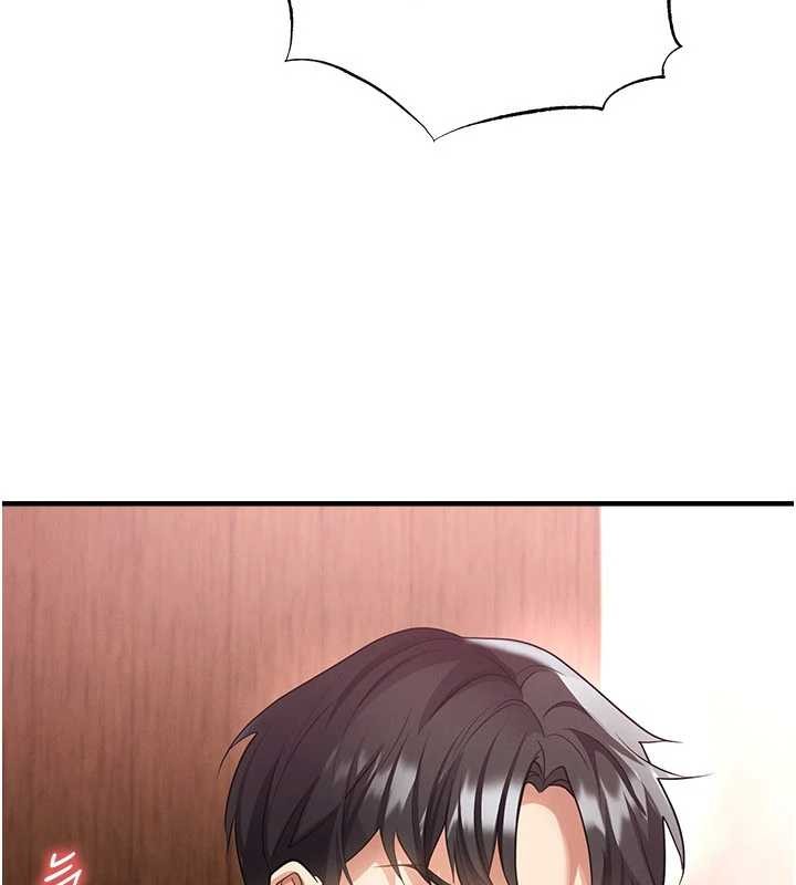 足球型男脱单指南第43話-公布奧運代表隊名單