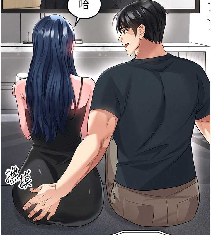 足球型男脱单指南第43話-公布奧運代表隊名單