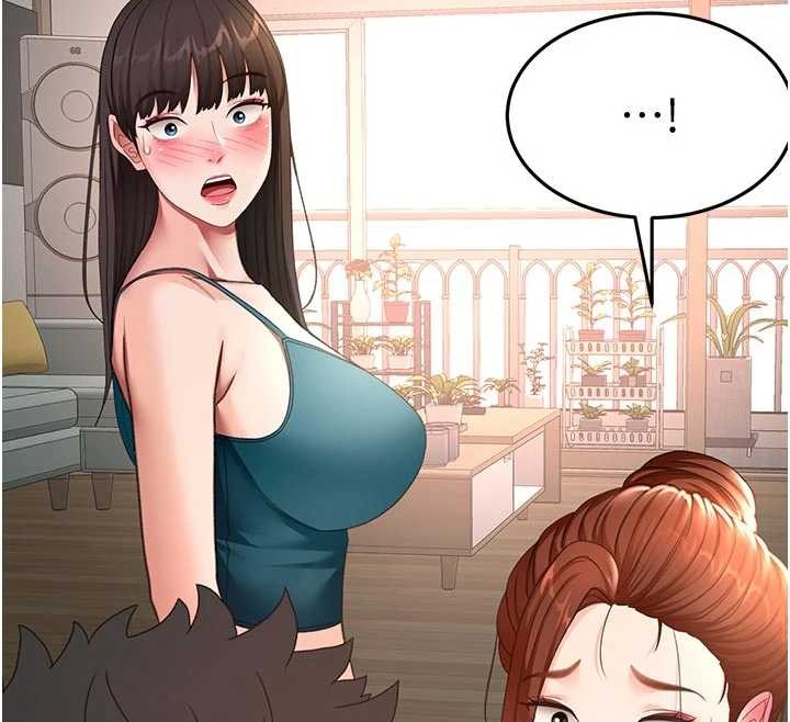 顶加套房的春天第48話-叮咚!我來吃阿姨了~