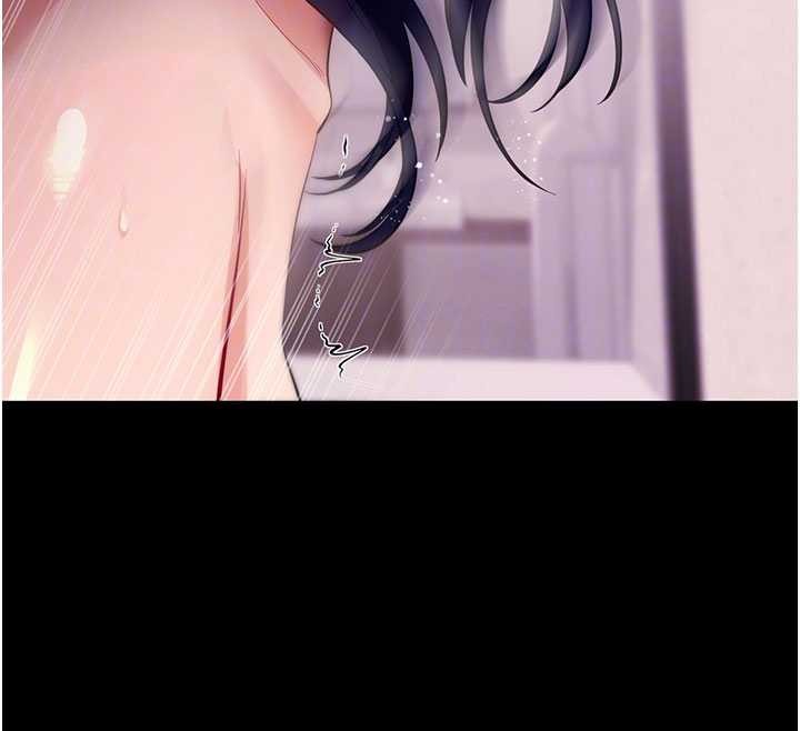 拜脱拜脱App第44話-這感覺&hellip;難道妳是第一次?