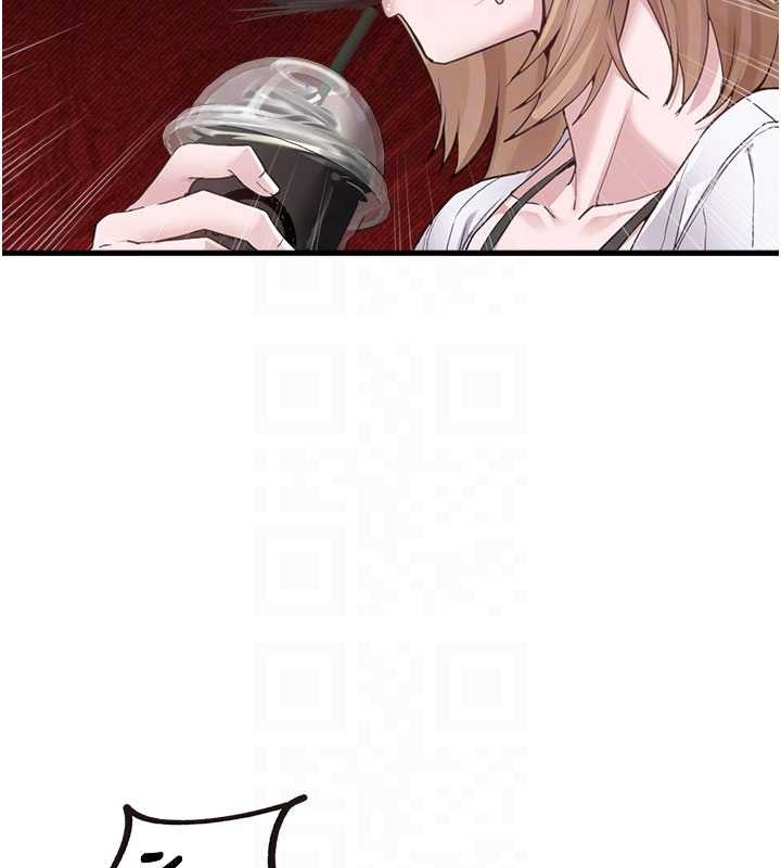 男人配额制第26話-店長是我媽?!