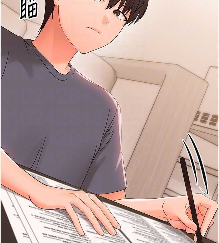 幼惑第8話-學生一碰我就濕了!?