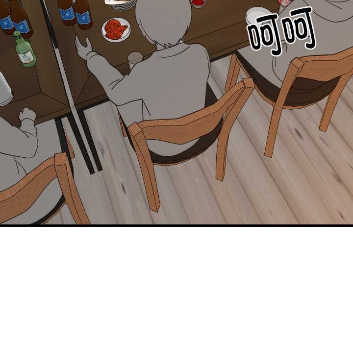 难缠姐妹偏要和我同居第74話