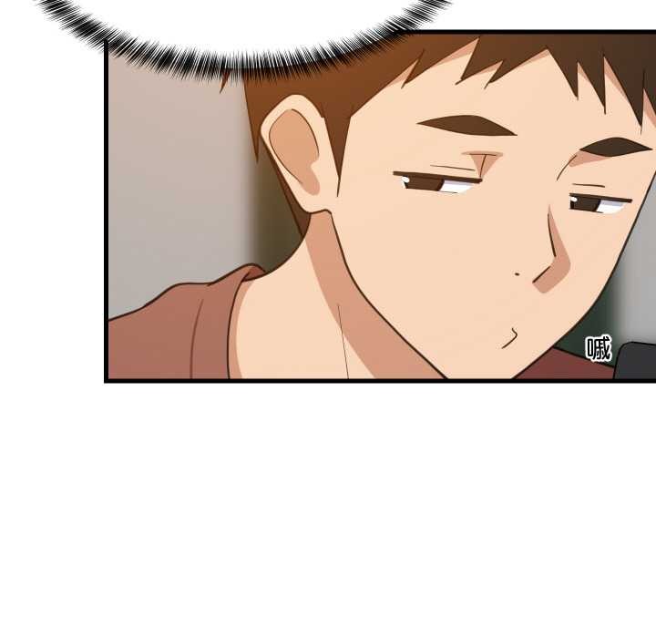 难缠姐妹偏要和我同居第74話