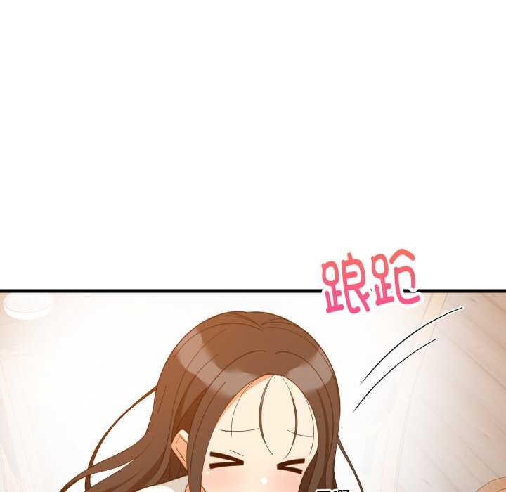 难缠姐妹偏要和我同居第74話