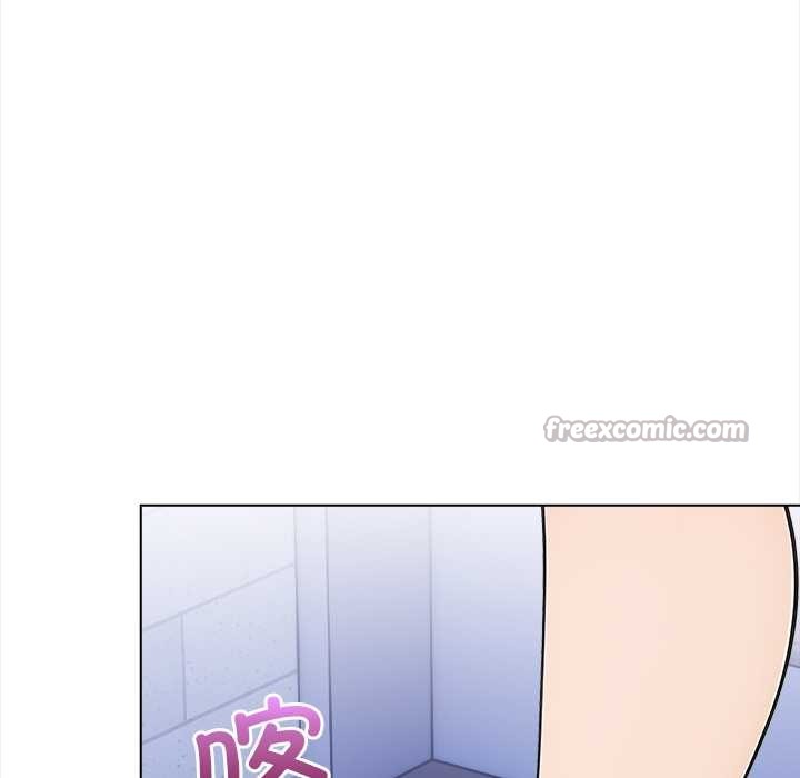 偿不尽的债第8話