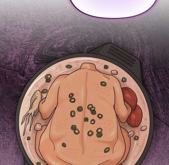 爱的调味课第5話