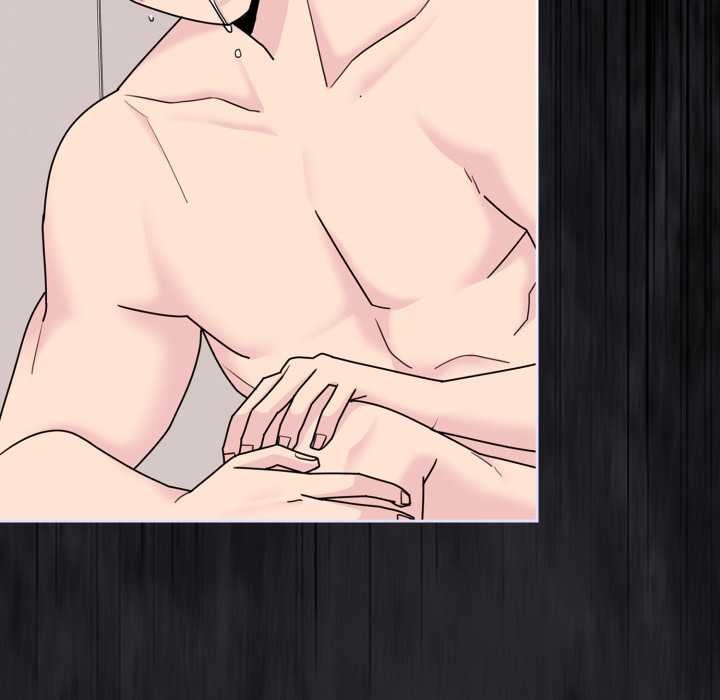 爱的调味课第5話