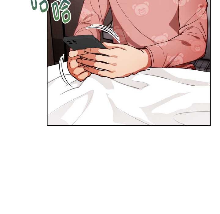 欲演越烈第19話