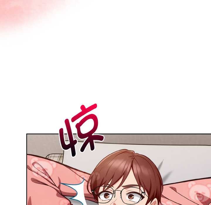 欲演越烈第19話