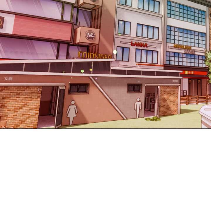 欲演越烈第19話