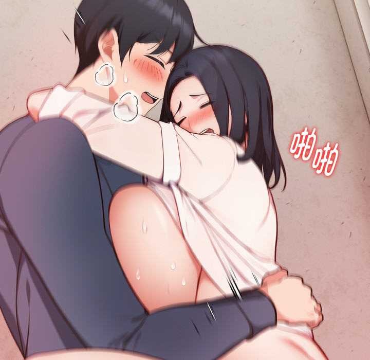 欲演越烈第20話