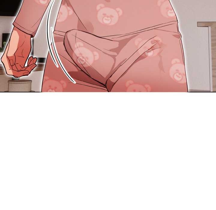 欲演越烈第20話