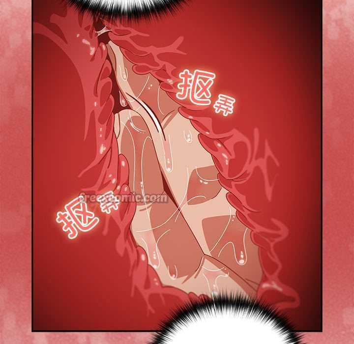 与众不同的兄妹第26話