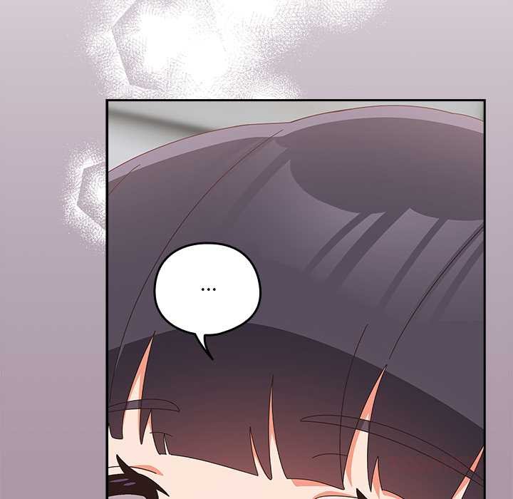 与众不同的兄妹第26話