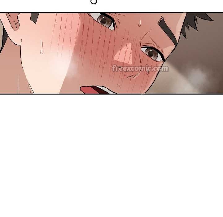 错位的星辰第25話