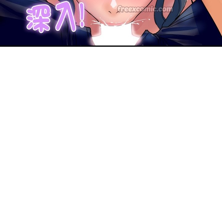 顶级豪门秘辛第26話