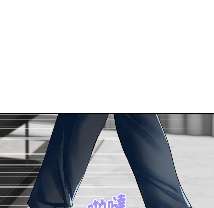 顶级豪门秘辛第28話