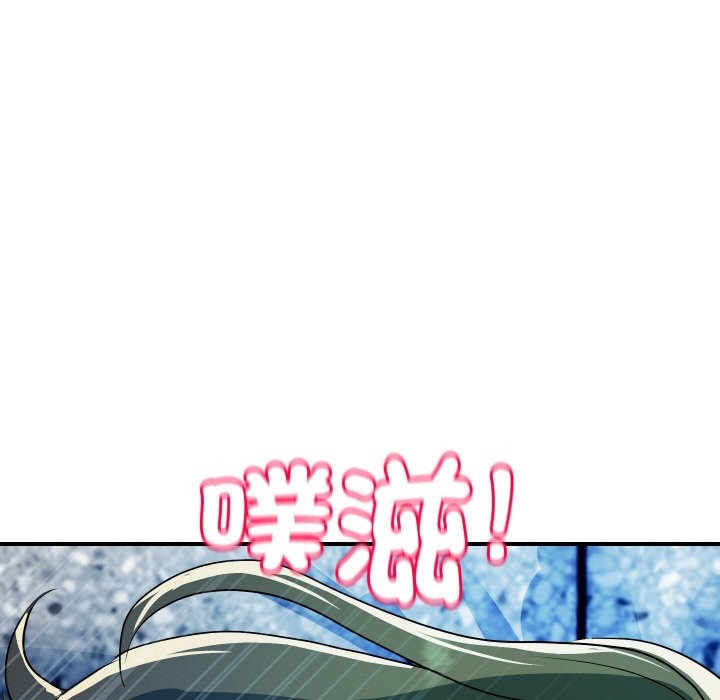 顶级豪门秘辛第29話