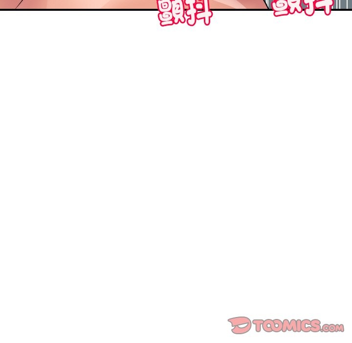 顶级豪门秘辛第29話