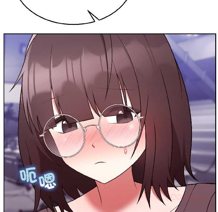 难言之秘第30話