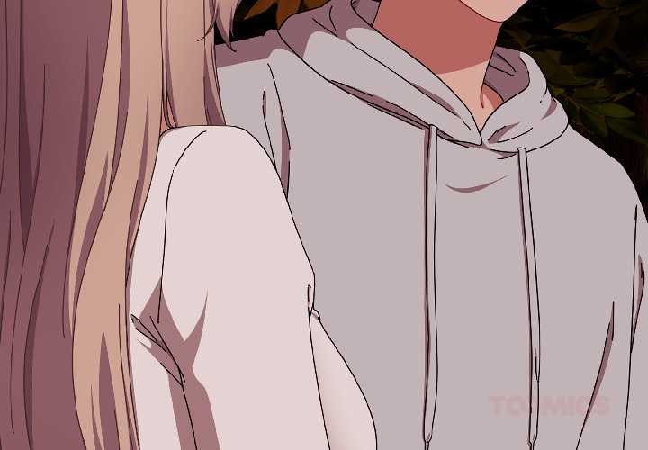 爱上你也好第44話