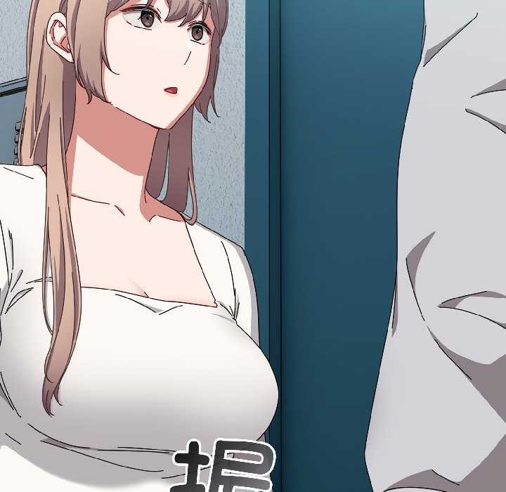 爱上你也好第44話