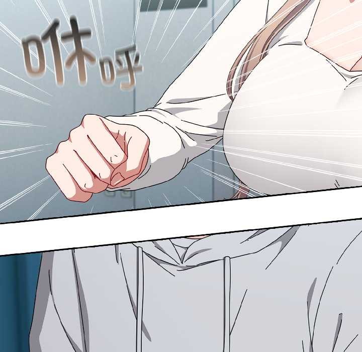 爱上你也好第44話