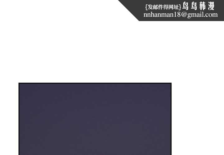 超导体觉醒第18話