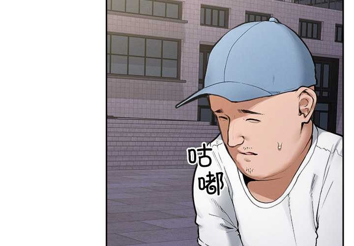 超导体觉醒第18話