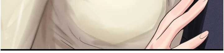 黑道千金第62話-母狗的失神阿嘿顏