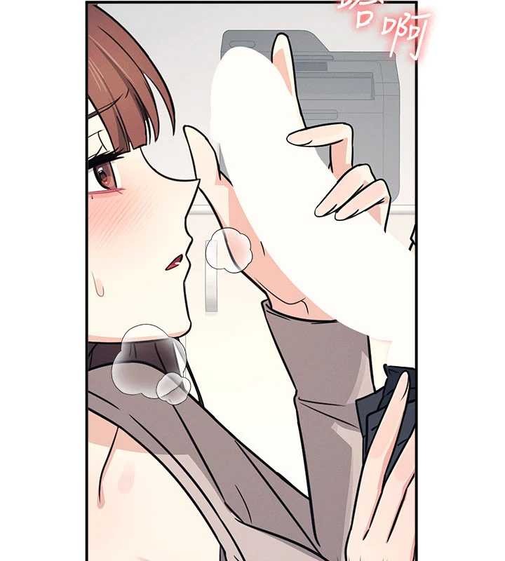 羞耻课堂第17話-被學生徹底調教的昀芷