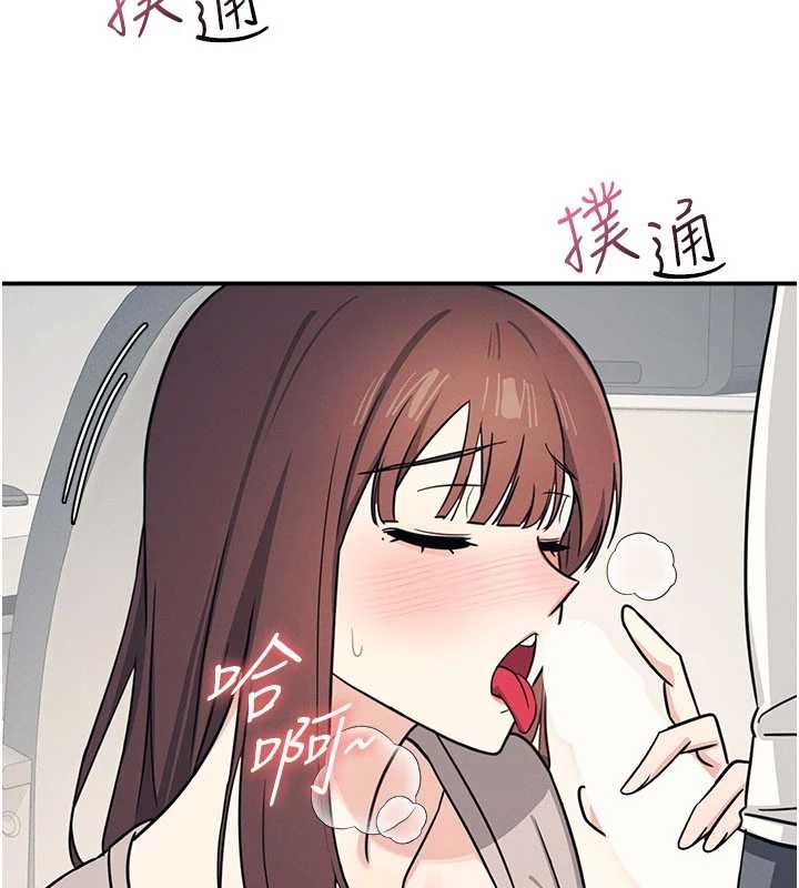 羞耻课堂第17話-被學生徹底調教的昀芷