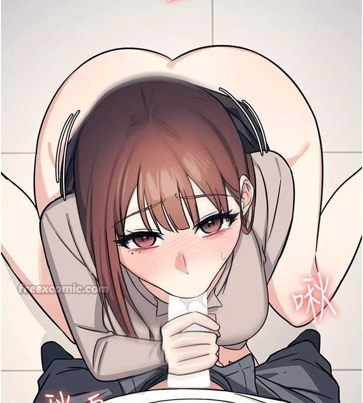 羞耻课堂第17話-被學生徹底調教的昀芷