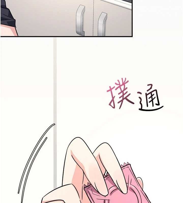 羞耻课堂第17話-被學生徹底調教的昀芷